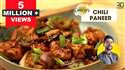 MyDelicious Recipes-Chilli Paneer Dry