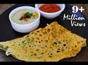 MyDelicious Recipes-Rava Dosa