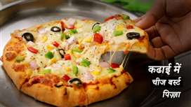 MyDelicious Recipes-Cheese Pizza