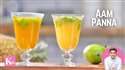 MyDelicious Recipes-Aam Panna