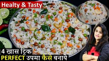 MyDelicious Recipes-Suji Upma