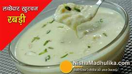 MyDelicious Recipes-Rabdi