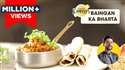 MyDelicious Recipes-Baingan Bharta