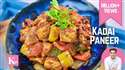 MyDelicious Recipes-Kadai Paneer