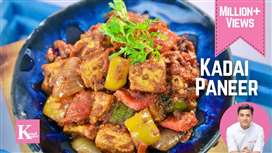 MyDelicious Recipes-Kadai Paneer