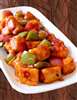 MyDelicious Recipes-Chilli Paneer Dry