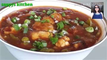 MyDelicious Recipes-Chilli Paneer Gravy