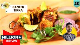 MyDelicious Recipes-Paneer Tikka