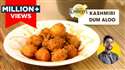 MyDelicious Recipes-Kashmiri Dum Aloo