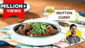 MyDelicious Recipes-Mutton Curry