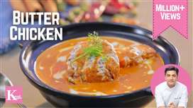 MyDelicious Recipes-Butter Chicken