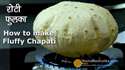 MyDelicious Recipes-Roti