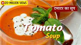 MyDelicious Recipes-Tomato Soup