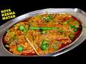 MyDelicious Recipes-Soya Keema Matar