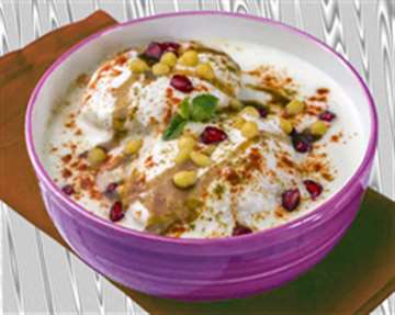 MyDelicious Recipes-Papdi Chaat