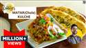 MyDelicious Recipes-Matar Kulcha