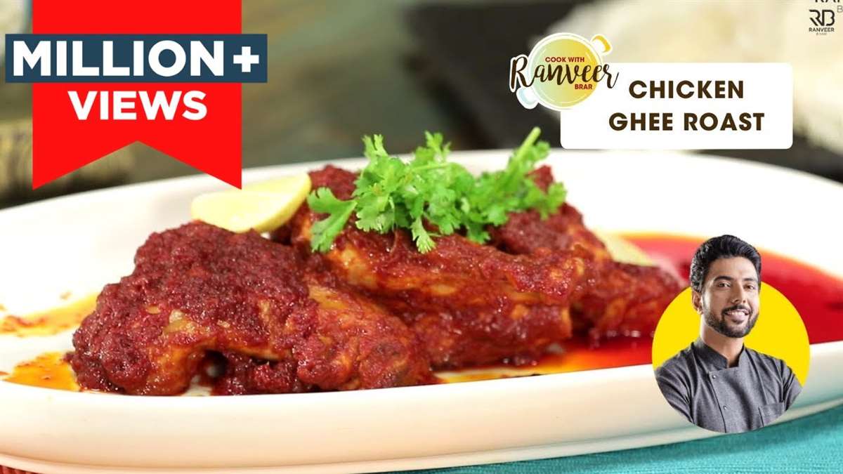 Authentic Recipe Of Chicken Ghee Roast MyDelicious Recipes