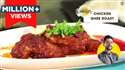 MyDelicious Recipes-Chicken Ghee Roast