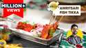 MyDelicious Recipes-Amritsari Fish Fry