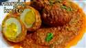 MyDelicious Recipes-Nargisi Kofta