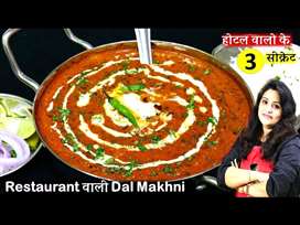 MyDelicious Recipes-Dal Makhani