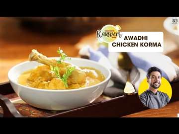 MyDelicious Recipes-How to Make Chicken Korma