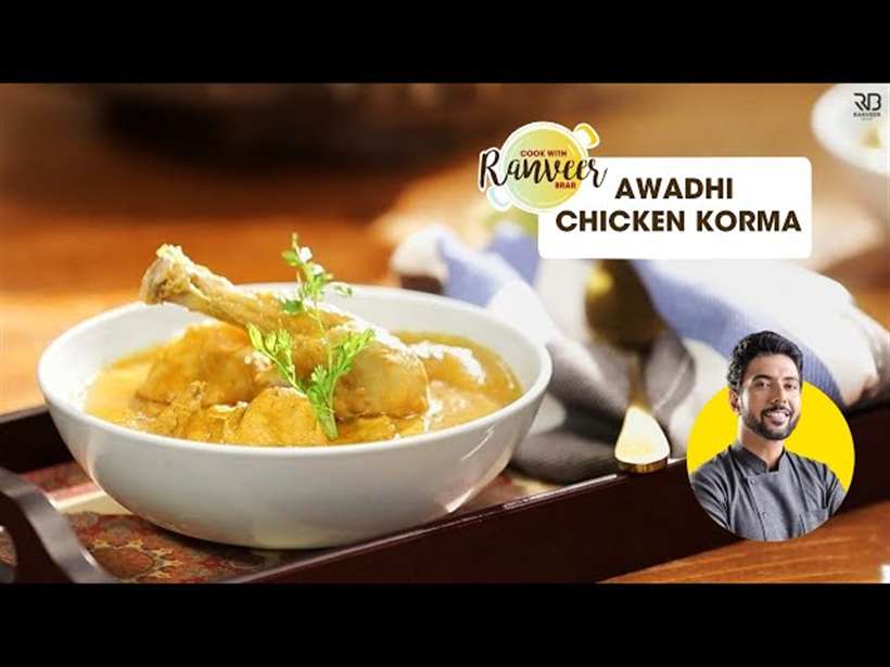 MyDelicious Recipes-How to Make Chicken Korma