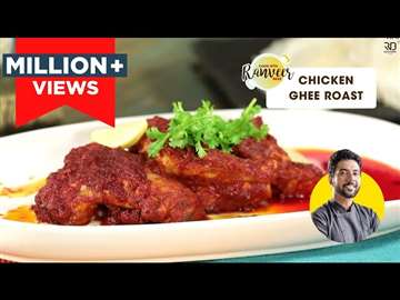 MyDelicious Recipes-Chicken Ghee Roast