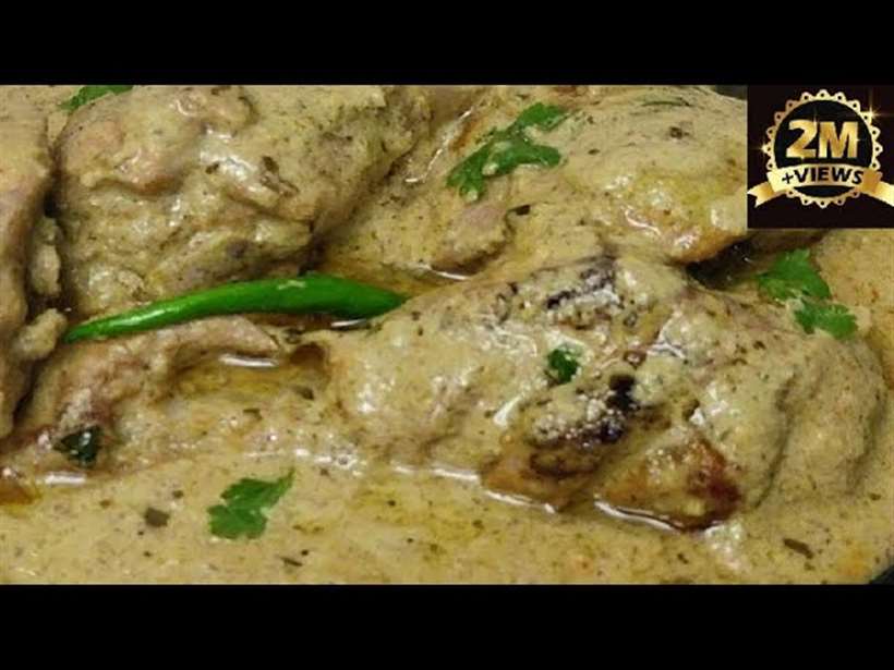 MyDelicious Recipes-Chicken Afghani