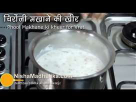 MyDelicious Recipes-Makhane Ki Kheer