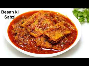 MyDelicious Recipes-Besan Chilla Curry