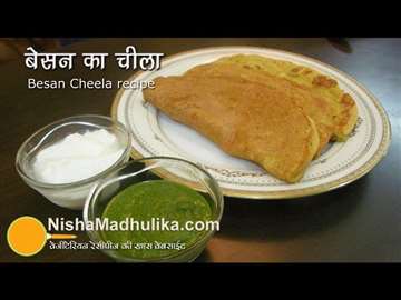 MyDelicious Recipes-Besan Chilla