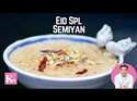 MyDelicious Recipes-Vermicelli kheer