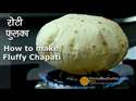 MyDelicious Recipes-Roti