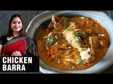 MyDelicious Recipes-Chicken Barra