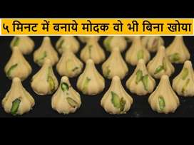 MyDelicious Recipes-Mawa Modak