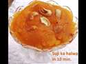 MyDelicious Recipes-Suji Ka Halwa