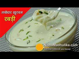 MyDelicious Recipes-Rabdi