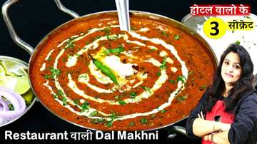 MyDelicious Recipes-Dal Makhani